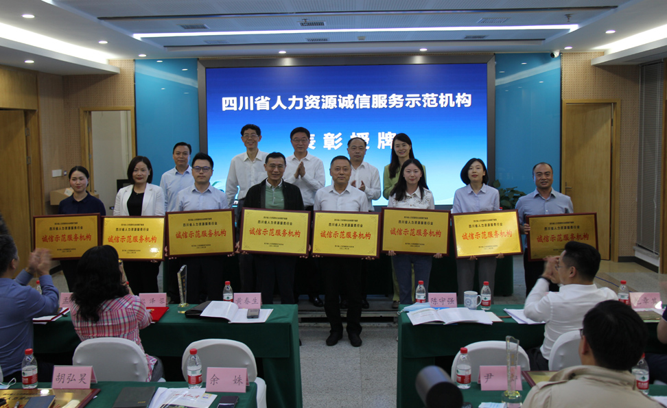 Image title Image title