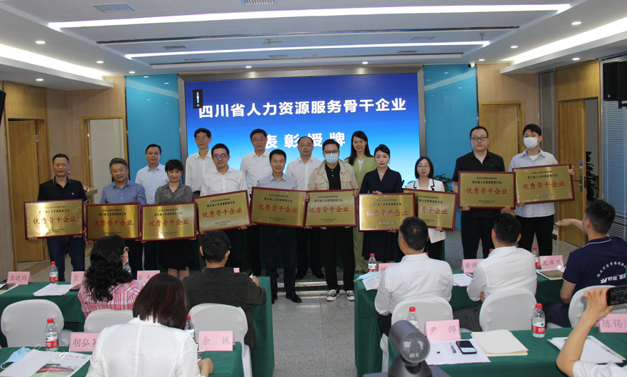 Image title Image title