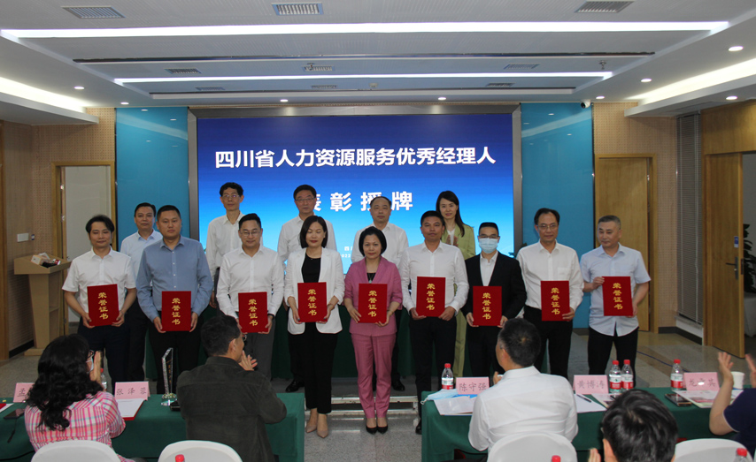 Image title Image title