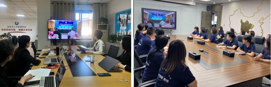 Image title Image title