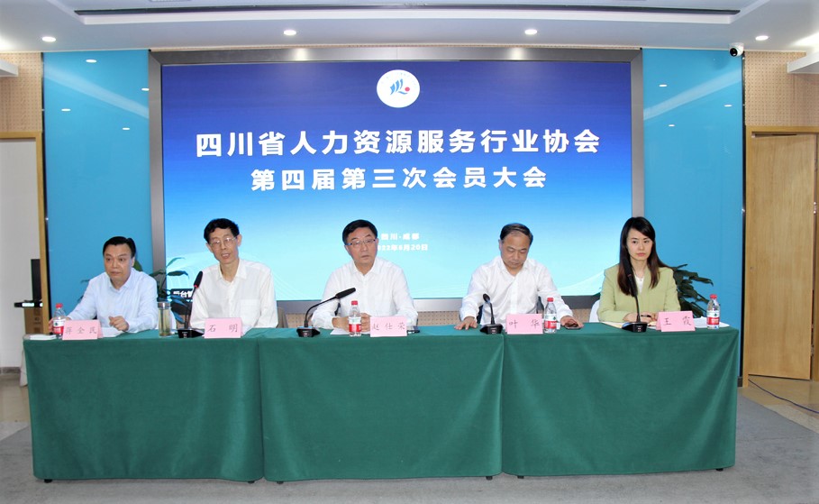 Image title Image title