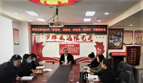 Image title Image title