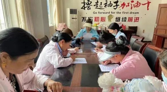 Image title Image title