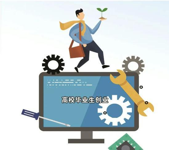 Image title Image title