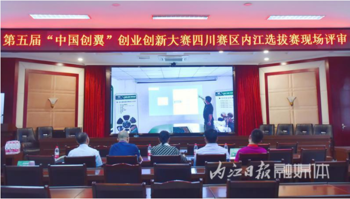 Image title Image title