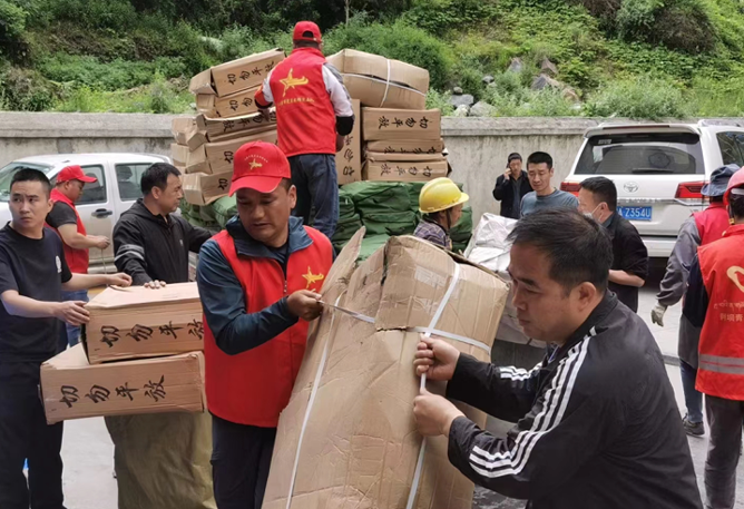 Image title Image title