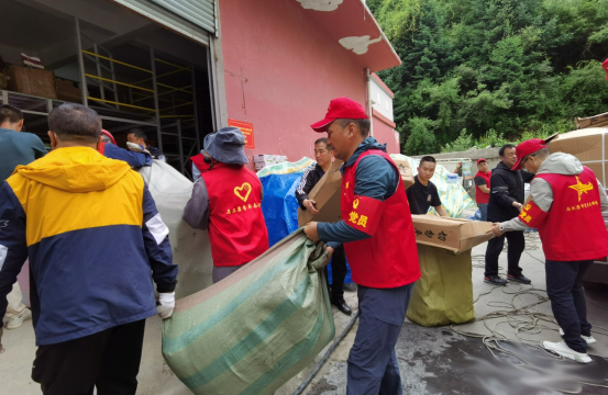 Image title Image title