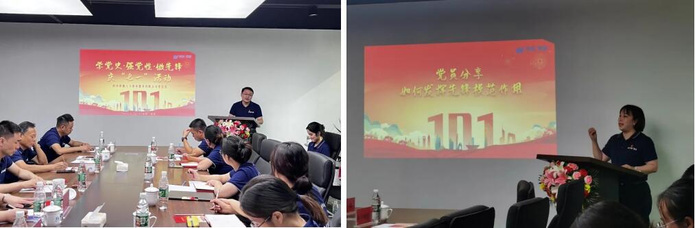 Image title Image title