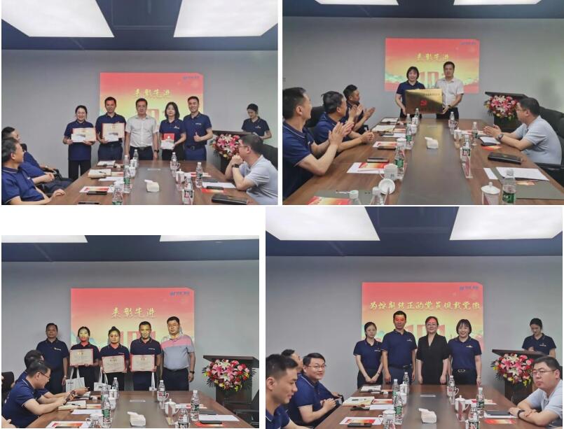 Image title Image title