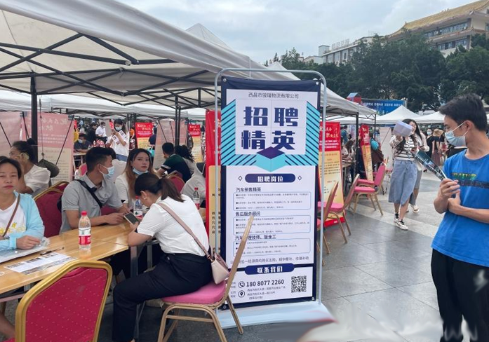 Image title Image title