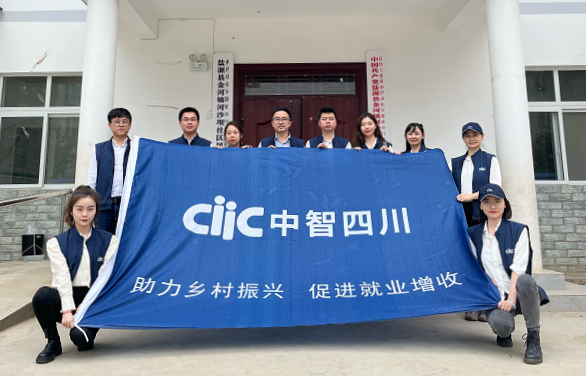 Image title Image title