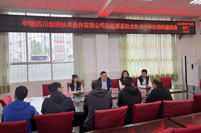 Image title Image title