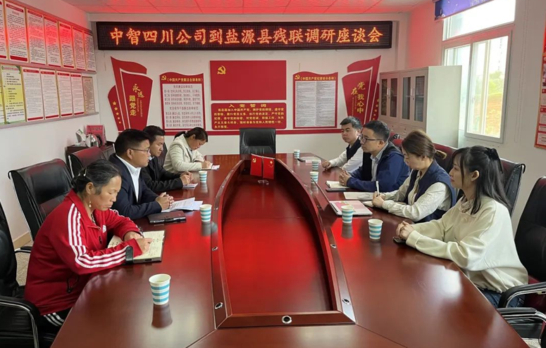 Image title Image title