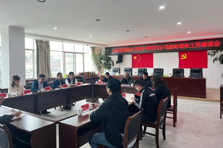 Image title Image title