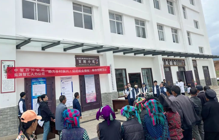 Image title Image title