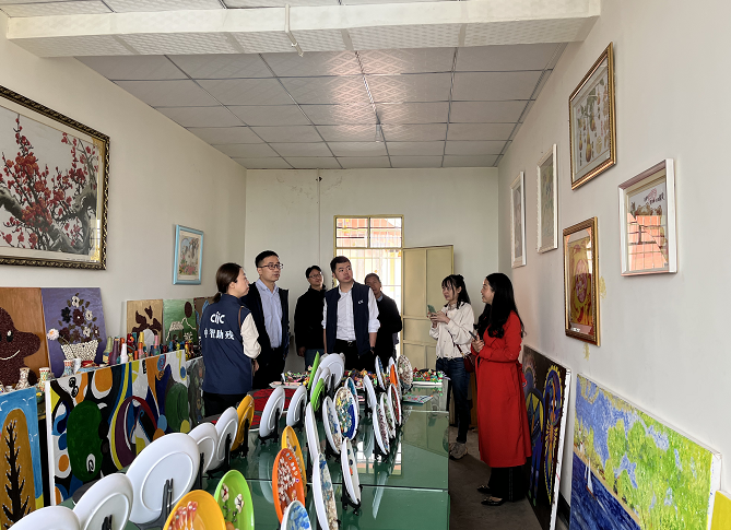 Image title Image title