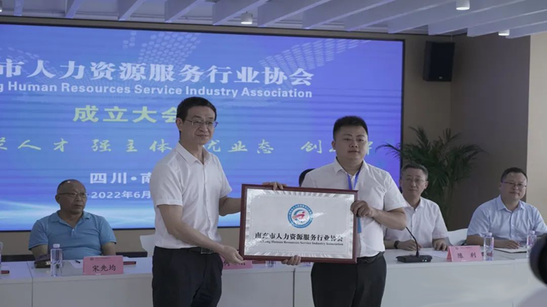 Image title Image title