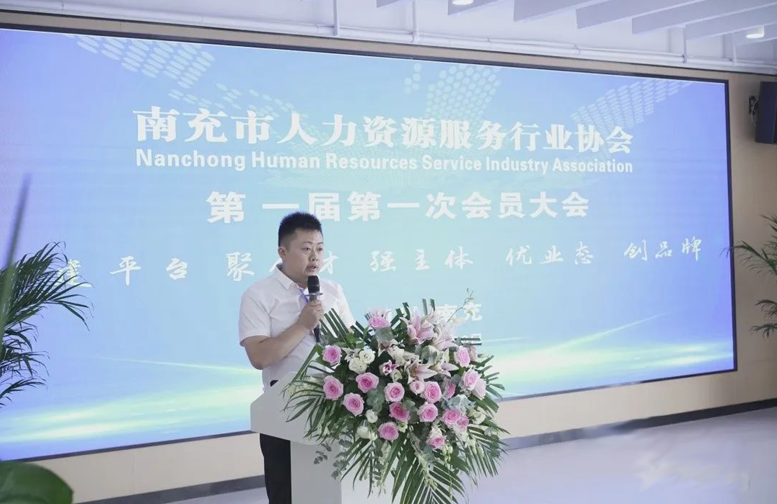 Image title Image title