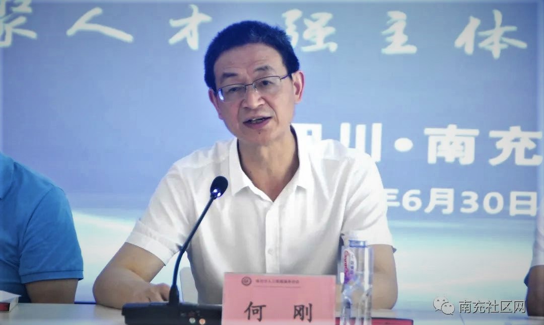 Image title Image title