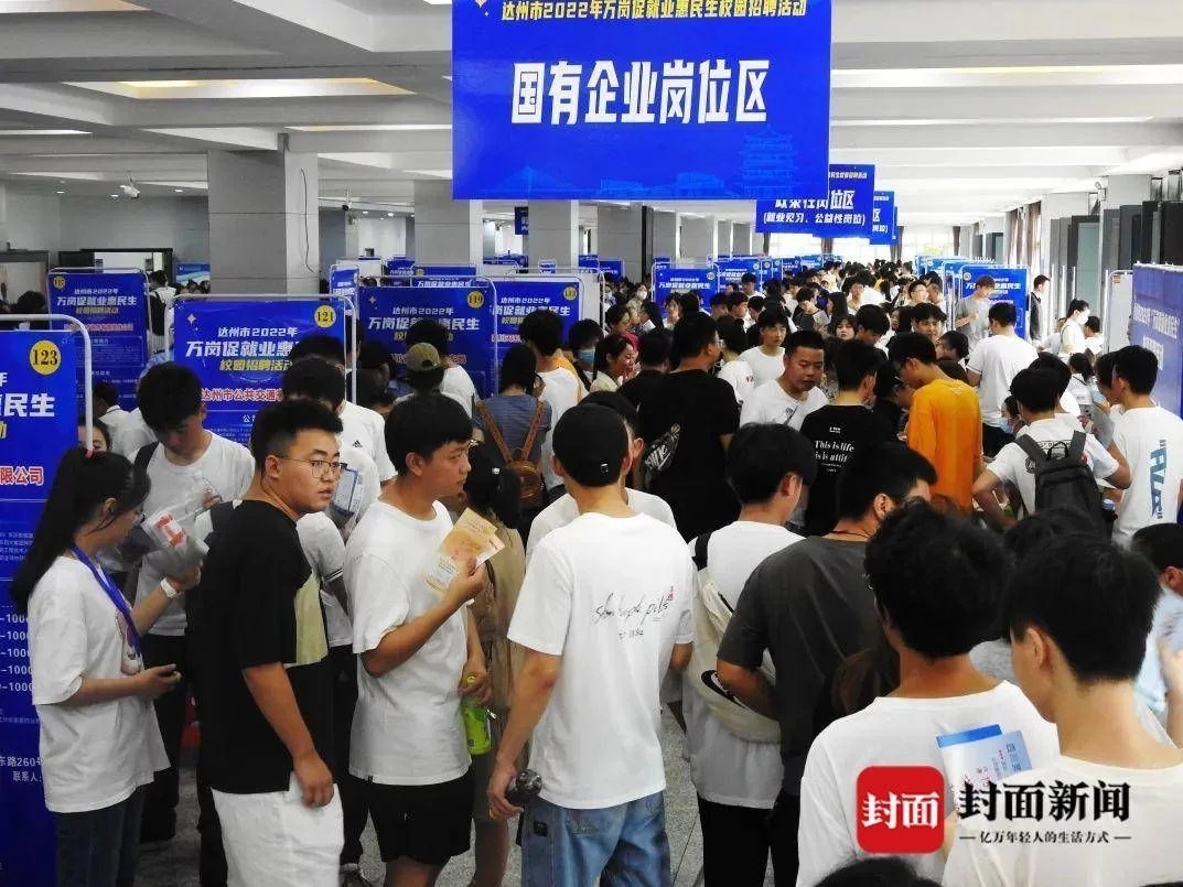 Image title Image title