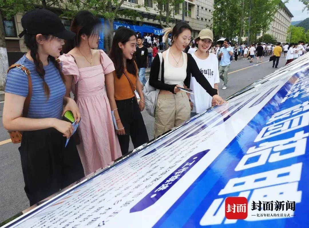 Image title Image title