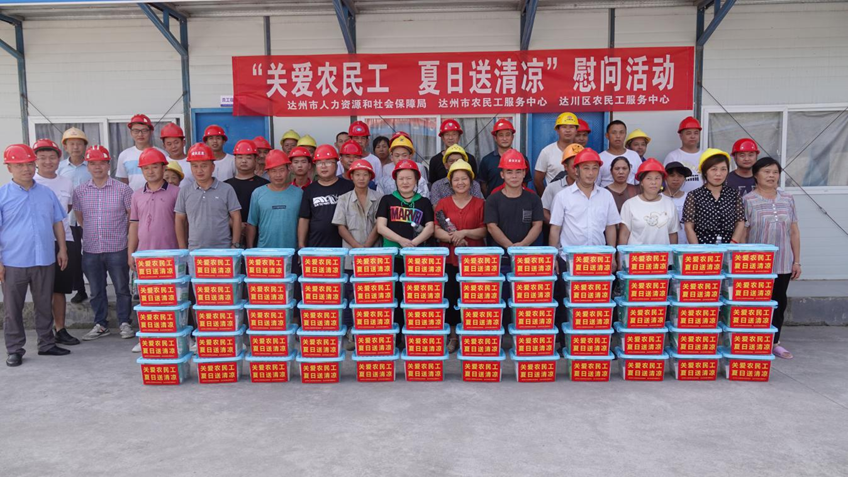 Image title Image title