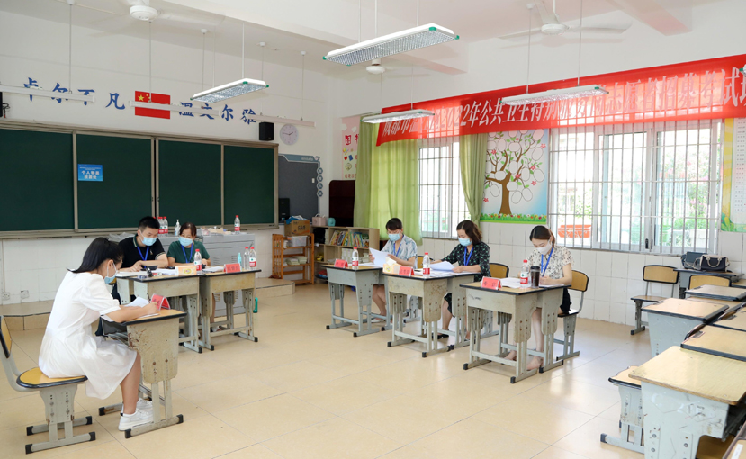 Image title Image title