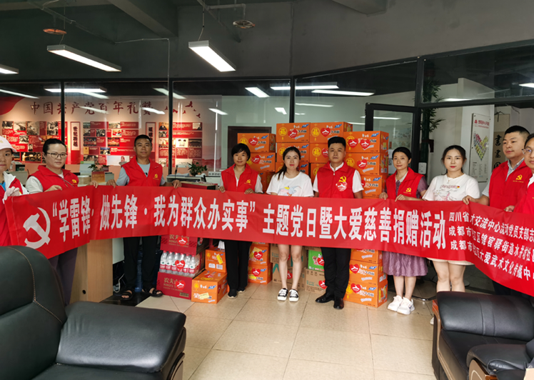 Image title Image title